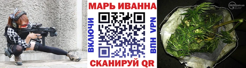 Виды наркотиков купить Дюртюли МАРИХУАНА Амфетамин Гашиш Псилоцибиновые грибы Меф