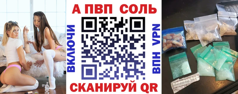 OMG маркетплейс  Дюртюли  Alpha PVP СК 