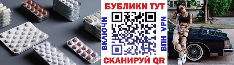 Экстази 280 MDMA  где продают наркотики  Дюртюли 