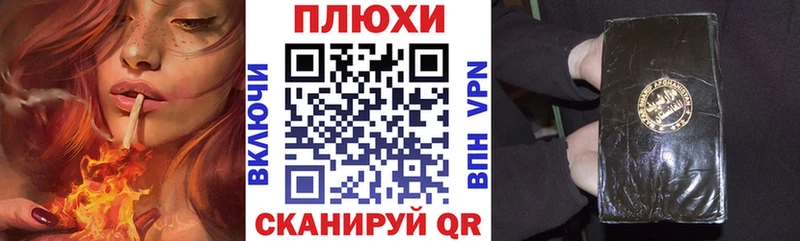 ГАШ Изолятор Дюртюли