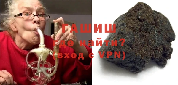 кокаин перу Горно-Алтайск
