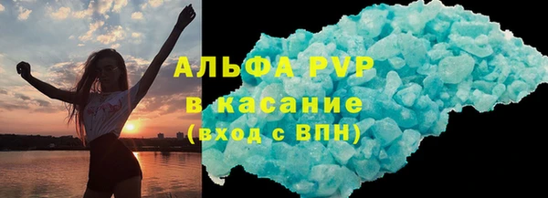 СК Горняк