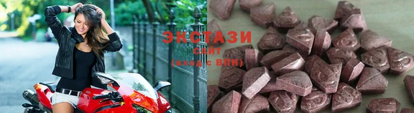 кокаин перу Горно-Алтайск