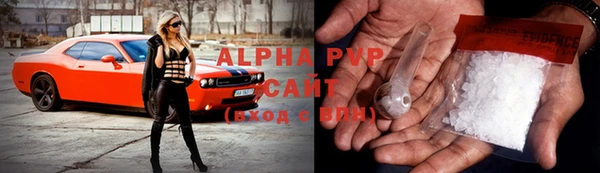 твердый Горнозаводск