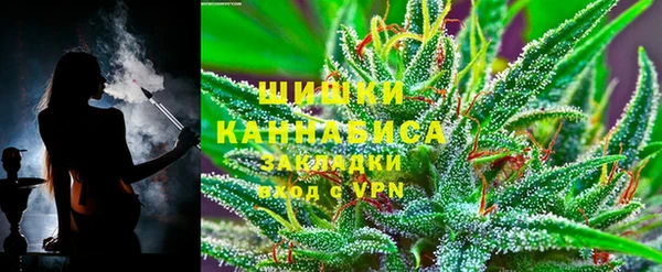 СК Горняк