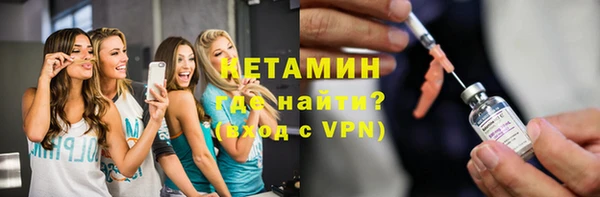 MDMA Premium VHQ Гусев