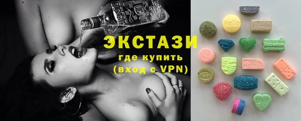 кокаин перу Горно-Алтайск