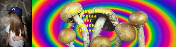 кокаин перу Горно-Алтайск