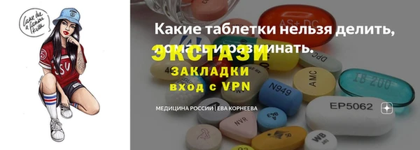 jwh Гусиноозёрск