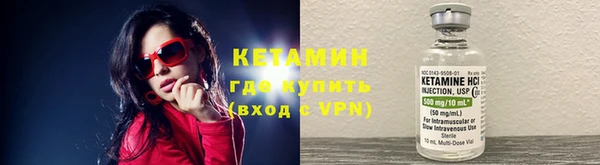 MDMA Premium VHQ Гусев