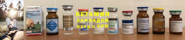кокаин перу Горно-Алтайск