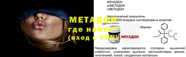 СК Горняк