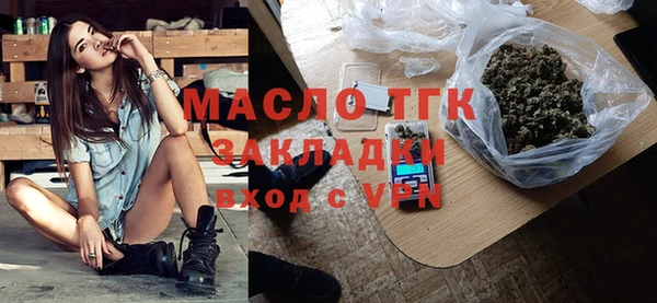 jwh Гусиноозёрск