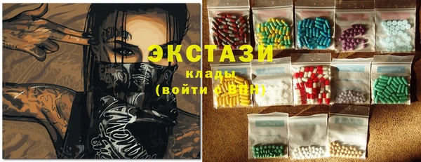 СК Горняк