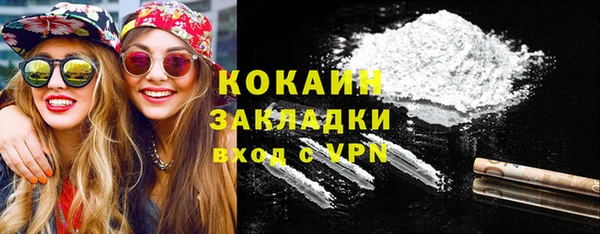 СК Горняк