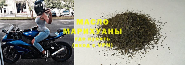 СК Горняк