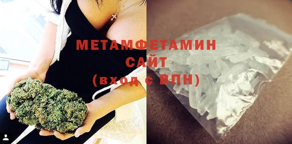 СК Горняк
