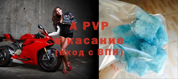 кокаин перу Горно-Алтайск
