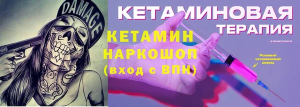 кокаин перу Горно-Алтайск