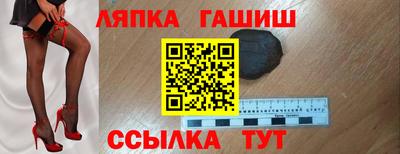 a pvp Славгород