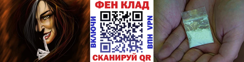 Метамфетамин пудра Дюртюли