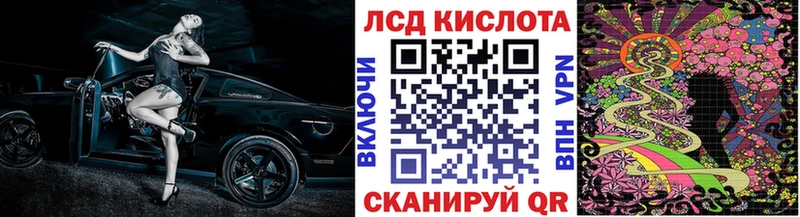 Марки N-bome 1500мкг  купить  сайты  Дюртюли 