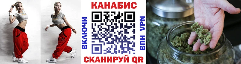 Шишки марихуана AK-47  Дюртюли 